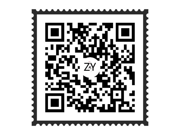 四川广瑞半导体有限公司 8英寸集成电路硅外延片产业化生产项目【ZYZGS20210906】